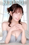 プロフィール写真1・陽だまりこはる|CLUB ONE CHAN ミナミ 心斎橋・ワンチャン ミナミ シンサイバシ - 心斎橋筋の熟女パブ/熟女キャバクラ