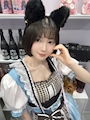 凛
