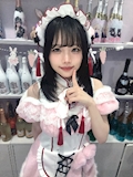 こはく
