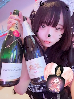 にょん【シュガーグループ】「ぽんありがとう！とレベルアップ！」