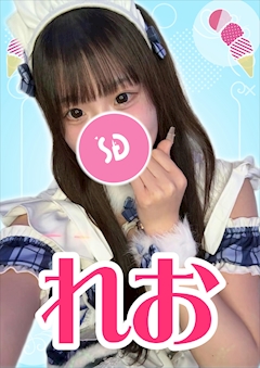 プロフィール写真1・れお【シュガーグループ】|Melty Point・メルティーポイント - 池袋東口のガールズバー
