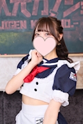 女の子の名前