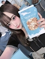 chiko