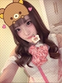 chiko