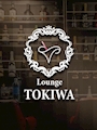さき