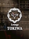 プロフィール写真1・さき|Lounge TOKIWA・ラウンジトキワ - ときわ台のクラブ/ラウンジ
