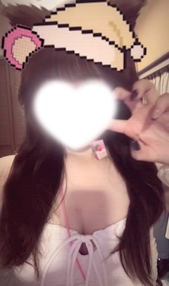 あむ