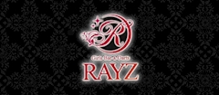 プロフィール写真1・ゆな｜Girls Bar Rayz・レイズ - 津田沼のガールズバー