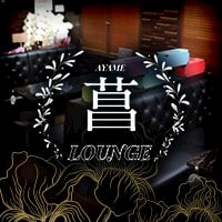 プロフィール写真2・ゆり｜Lounge 菖・ラウンジアヤメ - 浜松のクラブ/ラウンジ