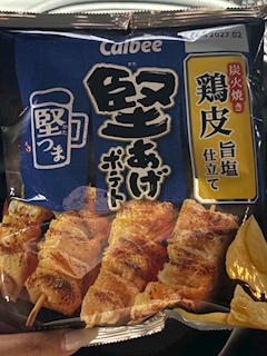 みゆ