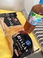 新着ブログ いただきもの🤤