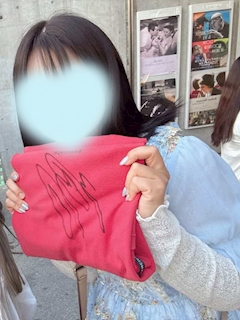 みゆ