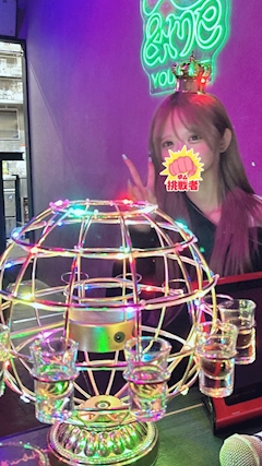 かえで「出勤した」