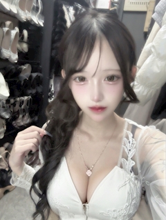 かえで「週末しゅきん」