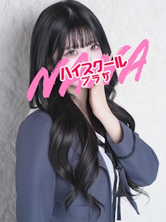 プロフィール写真3・るね🏫ハイスクールナナプラザ|ハイスクールナナプラザ・ハイスクールナナプラザ - 歌舞伎町のキャバクラ