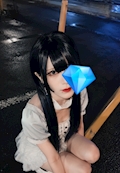 あお
