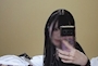 あお