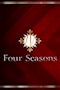プロフィール写真1・平野 レミ|Four Seasons・フォーシーズン - すすきのニュークラブ(キャバクラ)
