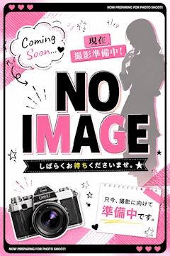 つばさ