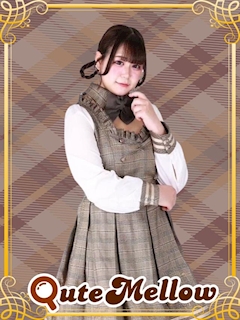 プロフィール写真1・あこ｜QuteMellow-きゅーめろ-・キュートメロー - 日本橋のコンカフェ