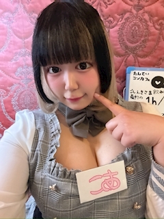 プロフィール写真2・あこ｜QuteMellow-きゅーめろ-・キュートメロー - 日本橋のコンカフェ
