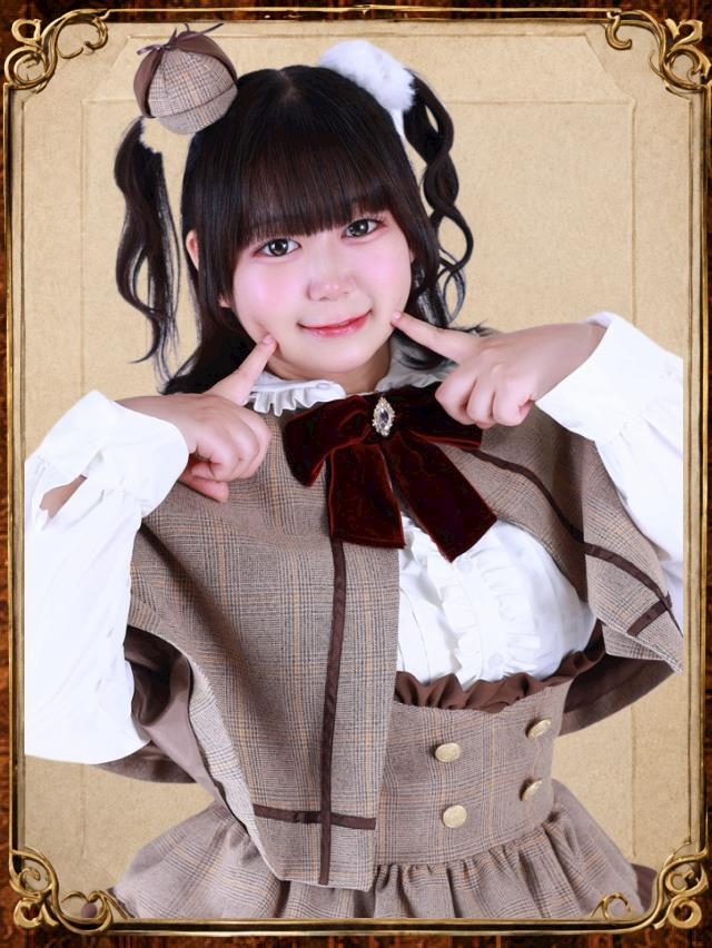 あこ