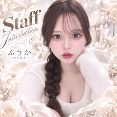 プロフィール写真1・ふうか|ガールズバー J・ジェイ - 北九州市・黒崎のガールズバー