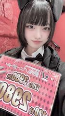 るなのプロフ動画