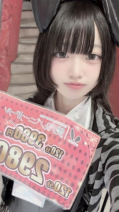 プロフィール写真3・るな｜焼肉とバニーガール 池袋西口店 - 池袋西口のガールズバー
