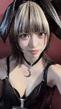 るな