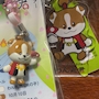 chiko