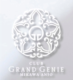プロフィール写真2・ゆうか|CLUB GENIE MIKAWA ANJO・クラブジニーミカワアンジョウ - 安城のキャバクラ