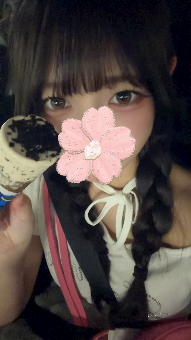 みる