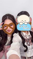 ななみのプロフ動画