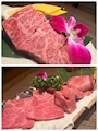 新着ブログ 華木✨