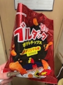 chiko