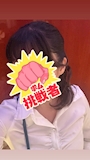 新着ブログ きました！