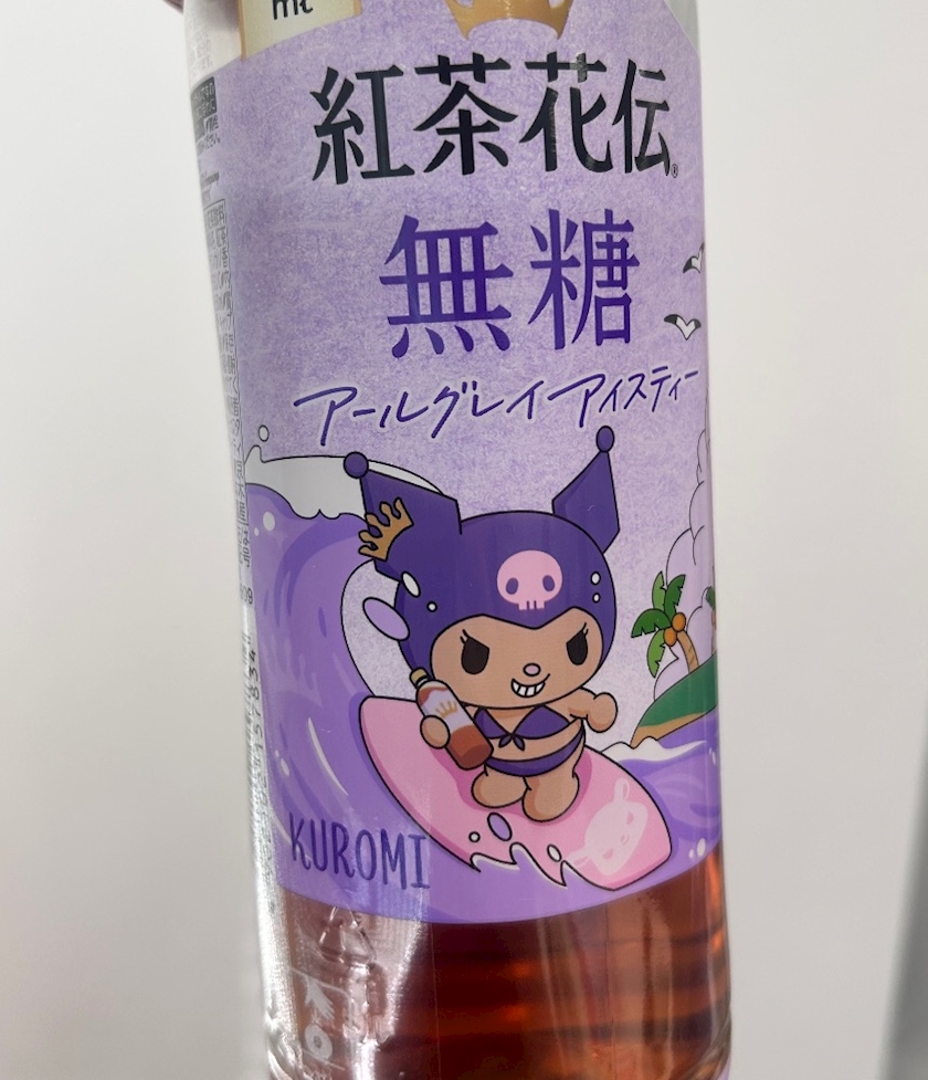 まなみ💕シュシュ秋葉原