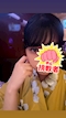 プロフィール写真2・まなみ💕シュシュ秋葉原|秋葉原 キャバクラ・シュシュ