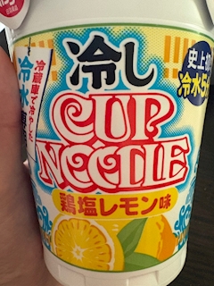 美月