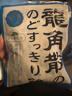 美月