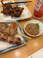 chiko
