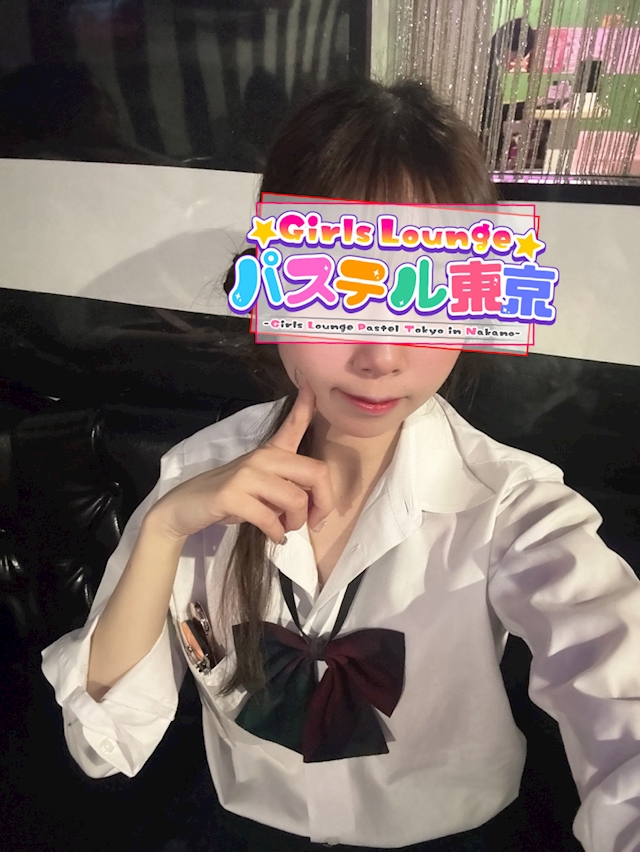 みらい Girls Lounge パステル東京