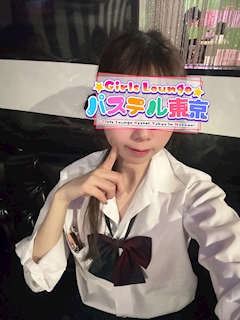 プロフィール写真1・みらい|Girls Lounge パステル東京・パステルトウキョウ - 中野駅北口のキャバクラ