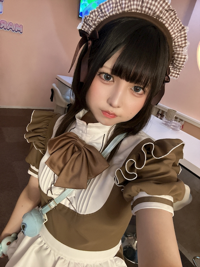 るなん