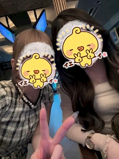 ありさ「可愛い大好きのあにゃんとのおツーショ✌︎」