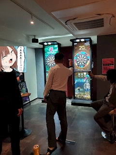 ˙˚ 𓆩 𝓚𝓸𝓾 𓆪 ˚˙「秘湯❣️堕亜津バーに潜入調査♂(*´□｀)/ﾀﾞｧｧ⁀➷」