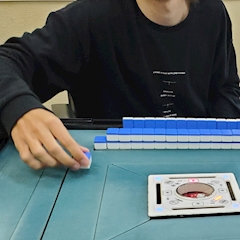 ˙˚ 𓆩 𝓚𝓸𝓾 𓆪 ˚˙