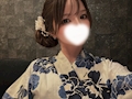 あんな