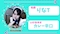 プロフィール写真1・りなＴ👑【埼玉】大宮ロイヤルチョコレート👑｜ロイヤルチョコレート・ロイヤルチョコレート - 大宮/南銀のコンカフェ
